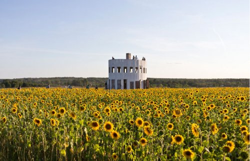 Архстояние