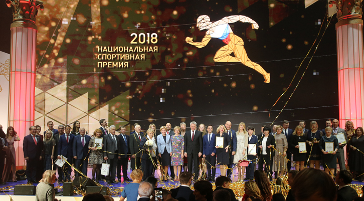 Награждение лауреатов Национальной спортивной премии прошло при поддержке «Гослото»