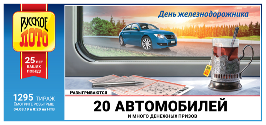 текст при наведении