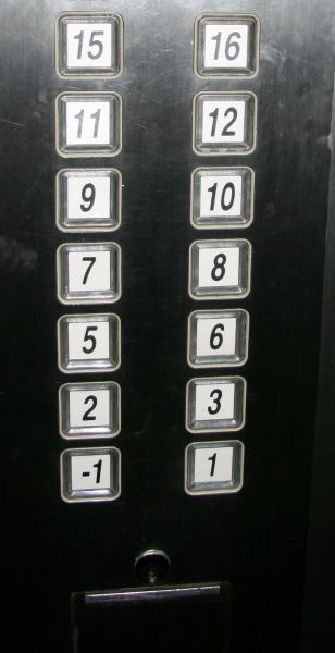 Лифт в Шанхае