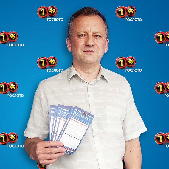Борис Калашников, победитель Гослото 7 из 49