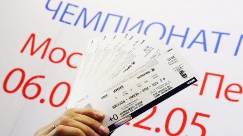 Билеты на хоккей